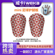 �羳��С̖�����o�Ȱ�mini����С�����m�ɶ��ƈD����ͯ�Y���oС��