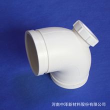 河南【中泽】厂家直供 丫形三通 pe管管卡 abs沟槽式超静音排水管
