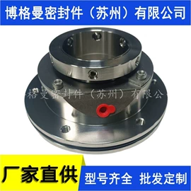 机械密封件;其他密封件