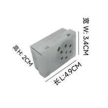玩具配件毛绒玩具挤压音乐盒拉布布音乐器发声器学说话唱歌挤压盒