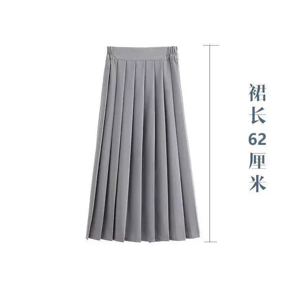 Gray skirt