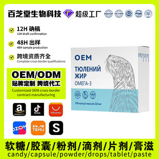 �羳���N������ܛ�z��dha����ܛ�z�Ҷ��_˹�W����3OEM�N�ƴ��ӹ�