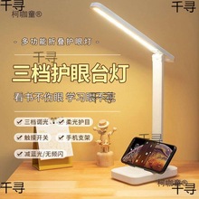 ̨���o�یW��LED�ɳ�늲�늃�ͯ��ҕ�����Ҵ��^��W��������̫��