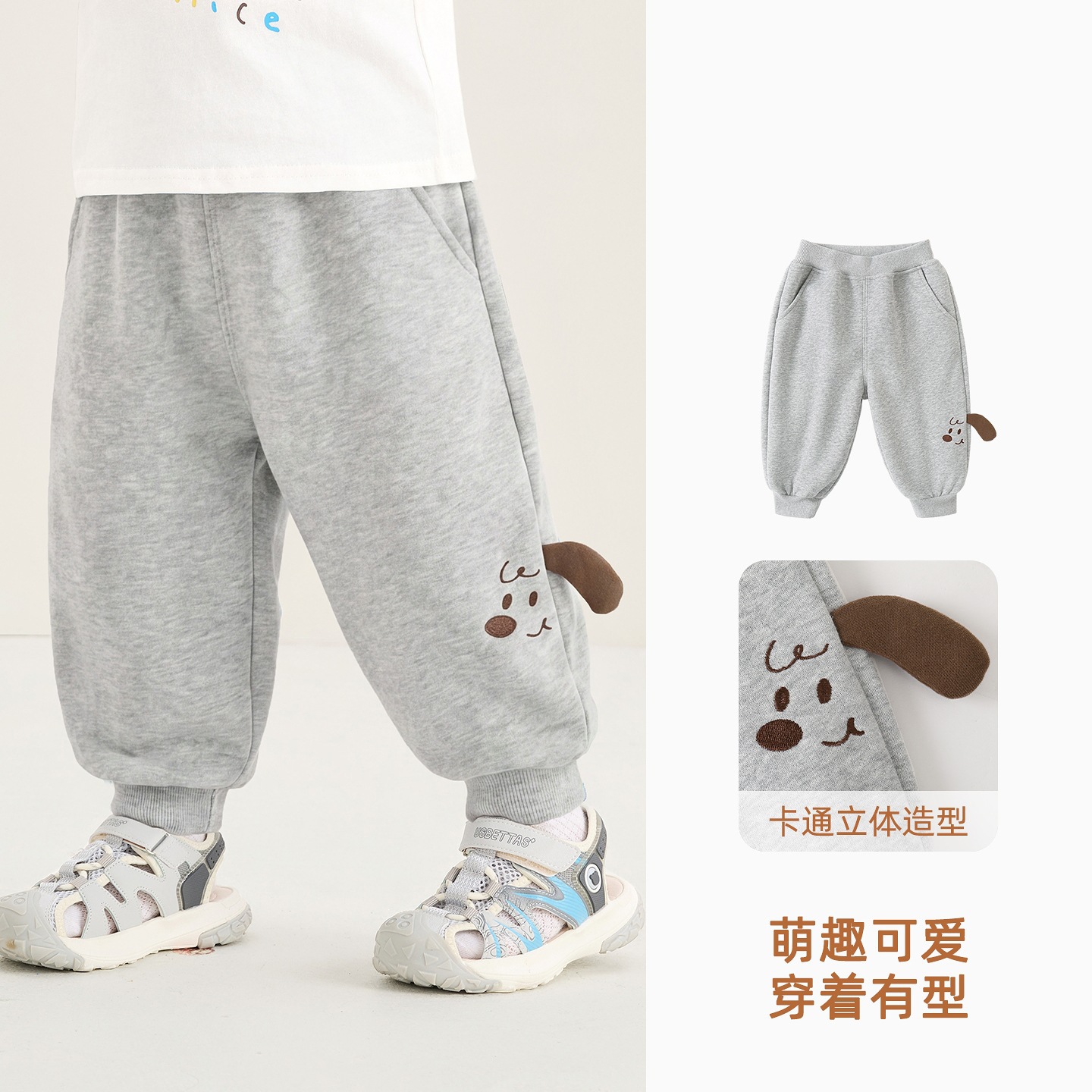Y12100麻灰色 / 73CM