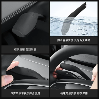 Suitable for Tesla's New: Sürətlər qutusu və əl tormozu başlıqları
