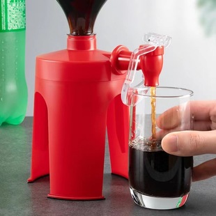 Second Generation Creative Hand-Pressed Coke Bottle Inverted Drinking Fountain Carbonated Beverage Inverted Household Beverage Machine Coke Machine