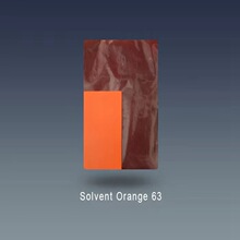 �ɹ�tGG ���܄��� 63���ɹ�Ⱦ�ϏS�ҹ��� 16294-75-0