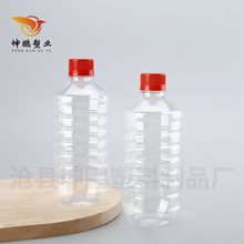 ͸ҺwbƿSlpetˮƿ500ml84ƾҺbƿ