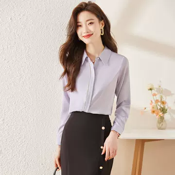 2024 spring new simple top commuter elegant fashion lapel long sleeve women's shirt MH6728 - ShopShipShake