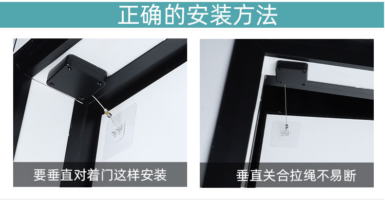 闭门器20221013_34