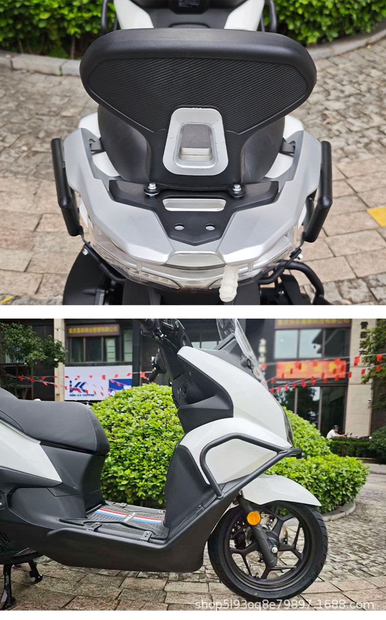 Suitable for Wuyang Honda Nwt150 Carbon Steel Front Bumper, Rear Bumper, Exhaust Bumper, Backrest, Anti-Fall Bumper Modification Parts