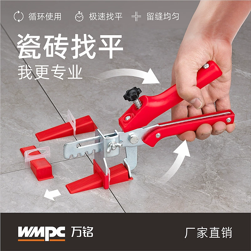 Введите Тип разровнитель 0,35 плитки низкопробный разровнитель локатора прозрачная 0,5 низкопробная перекрестная пластмасса