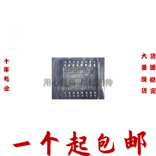 ԭ�b 2EDS8265H SOIC-16 �NƬ 2S8265A HXUMA1 �ŘO���� оƬ
