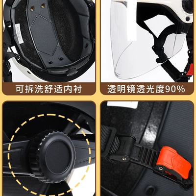 Motuoche – Auto Parts and Accessories Standard 3C Certified