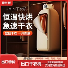 �羳���C110v��늉����ú�əC���ۯB��yʽ����̨������С���