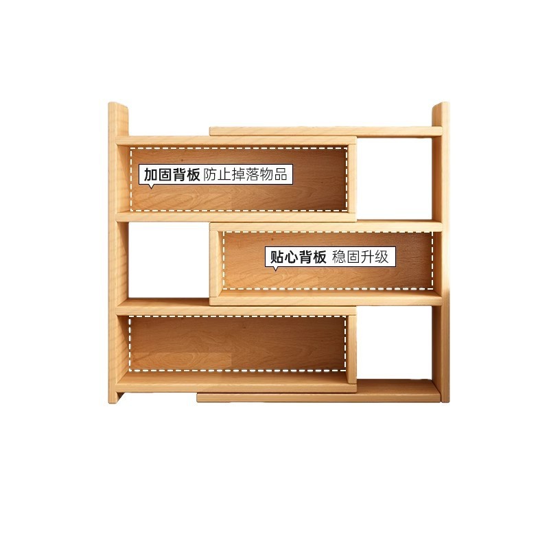 無垢材の本棚リビングルーム格納式本棚収納ラック壁コーナーキャビネット多層収納デスク収納キャビネット|undefined