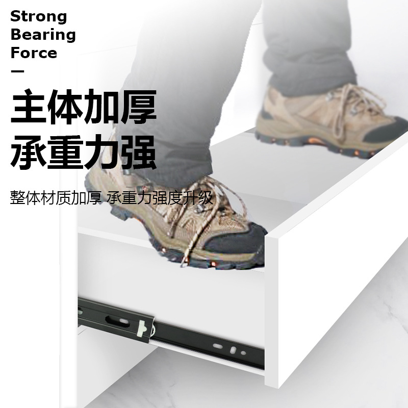 加厚不鏽鋼45寬緩衝液壓阻尼反彈靜音抽屜抽屜三節軌道鋼珠導滑軌