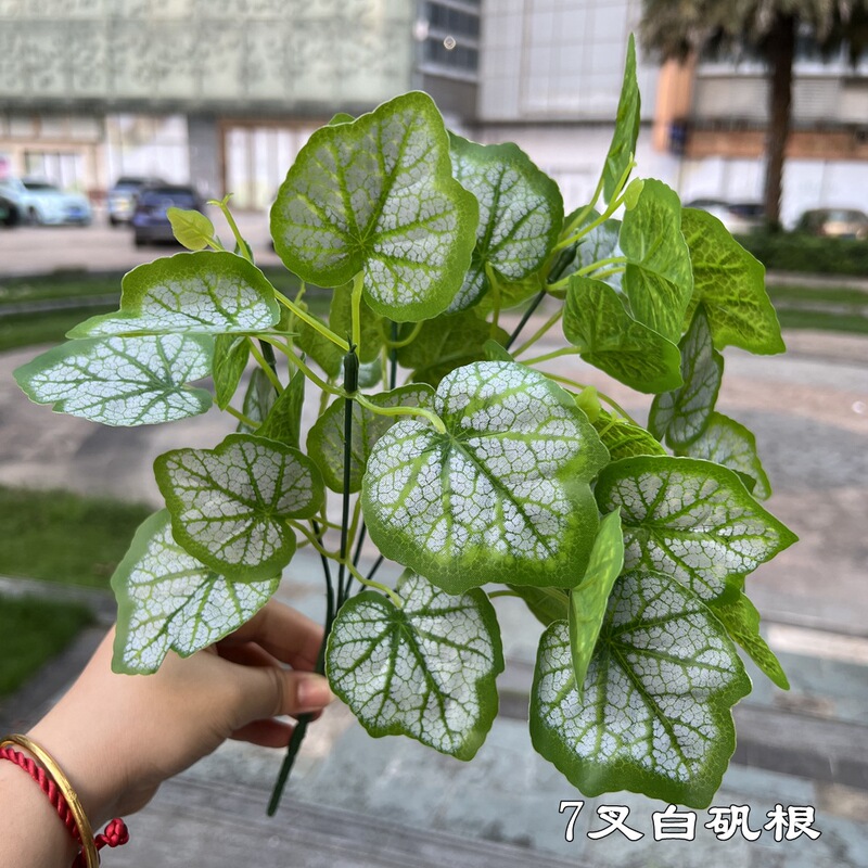 New simulation green plant foreign trade factory 7 fork alum root seven star Yesen wedding home layout green leaf wholesale