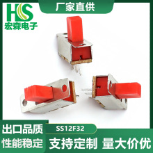 ��ɭSS-12F32С�����n����܄��_�P �h����ʽֱ�Q�����Ͳ����_�P