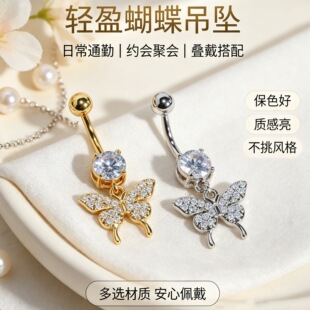 ����������Ě�⁺Ͻ�U�ʯĚ��18K���Ě����Ʒ�羳���l