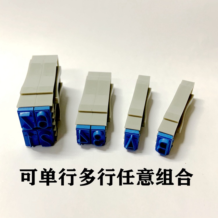 ȫ��λ����ƴ������Ӣ�����������6��2.5*2MM�����