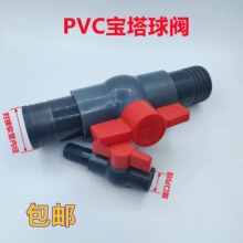 PVC�y�T �������y ������y ܛ���_�P ��ڃȏ����� ��ܛ�ܿ��P�y
