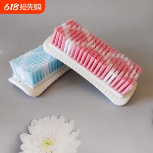 Hard-Bristled Household Durable Laundry Brush, Not Easy to Lengthen, Encrypted Shoe Laundry Brush, Lint Removal Brush, Cleaning Brush, Board Brush, Special