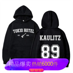 クロスボーダードイツロックバンド東京ホテルコリッツ89バックプリントパーカー男性と女性のためのレトロな特大スウェットシャツ男性用
