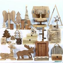 ��Ʒ�󼯺�-������Ʒ¹�����ʵľװ�ΰڼ�ľ��ͥԺ����zakka�ӻ�