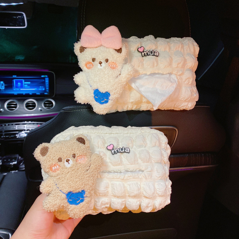 Caja de pañuelos de coche, colgante de coche, estrella, Kabi, lindo, suministros de coche, almacenamiento, caja de dibujo, decoración, niñas