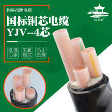 SֱȼSl~оYJV4о̵͉|~о|