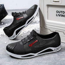 �͎���ЬˮЬ��ʿ��������ƽ���p����˷�ˮЬ�\���zЬ��Ь��Ͳ��