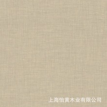 ���Sľ�I �S��ֱ�N ���y�����谷�N��� ���B�����