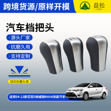 �m��04-13���5�n���YRAV4���b���քәn�n���^�Q��������U