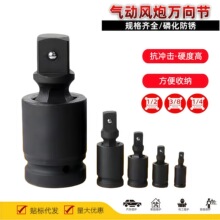 02�����L���f�򹝽��^늄Ӱ�����Ͳ���ֽӿڻ����Ͳ���^