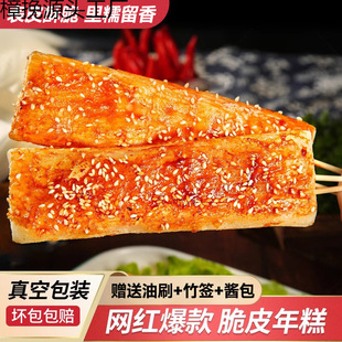 �W�t��Ƥ��⴮���ß����nʽըС�Ԍ����خa����ͼ�ˮĥ���l