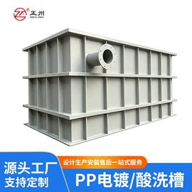 废气处理设备;通风机;废气吸附装置
