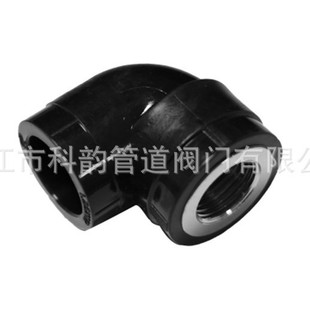 Pe Internal Threaded Elbow Internal Threaded Tee Variable Diameter Equal Diameter Socket Type Hot Melt Fittings