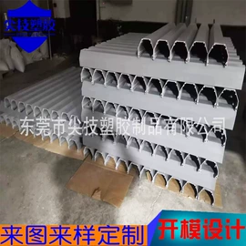 PVC异型材;ABS塑料异型;ABS管