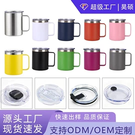 保温杯;其他杯子