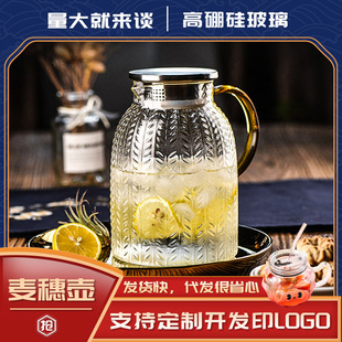 ��ˮ�ؼ��ø���貣��ˮ���͸ߜ����b��؛�ˮ�������ˮ��������