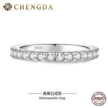 ����ֱ��insС���OӋĪɣʯ��ָŮ�p�ݰٴ�s925���y�Ž�β�����l