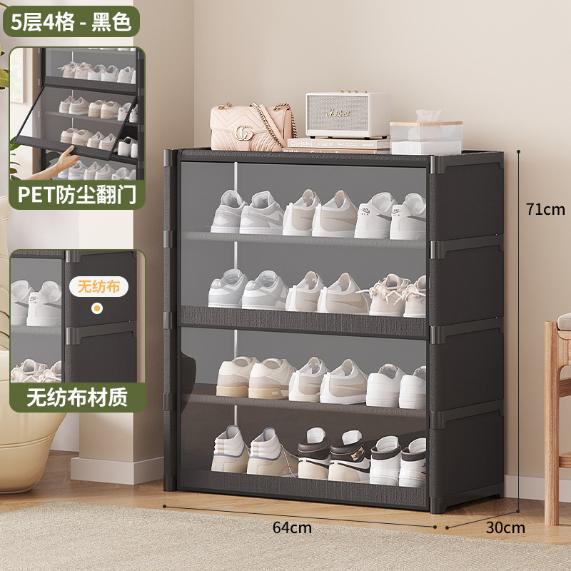 투명방진모델丨블랙 5겹 60