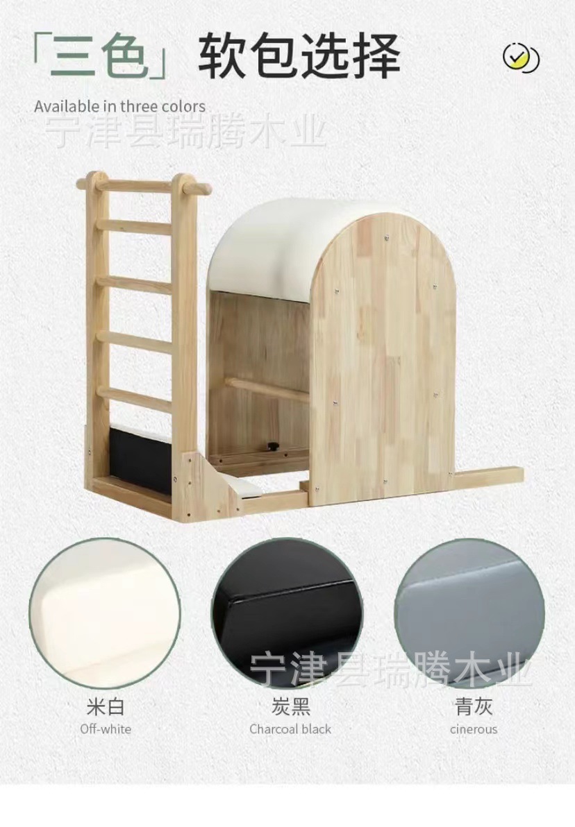 Cama de Pilates de Aleación de Aluminio Manliqiu, Pequeña, Blanca, Comercial, para Estudio de Yoga, Equipo Grande de Pilates