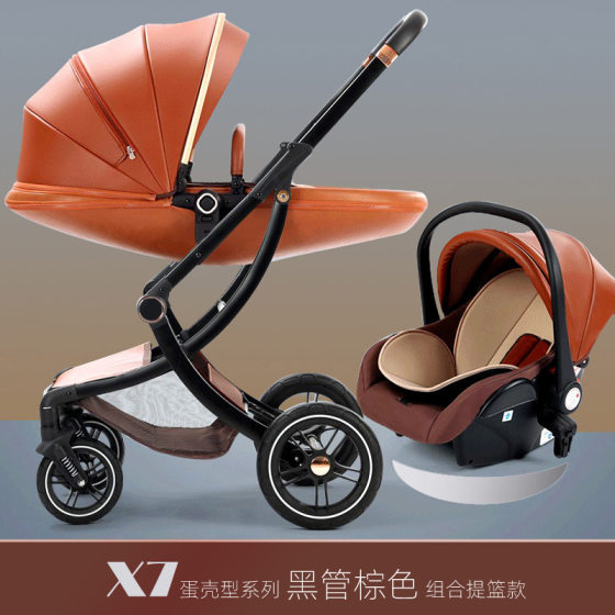 Basket stroller can sit and lie two-way shock absorption high landscape lightweight folding newborn baby eggshell stroller mixed batch