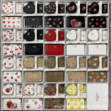 蔻家批发包包三件套轻奢欧美潮牌爱心手拿包收纳小方包女士钱包潮