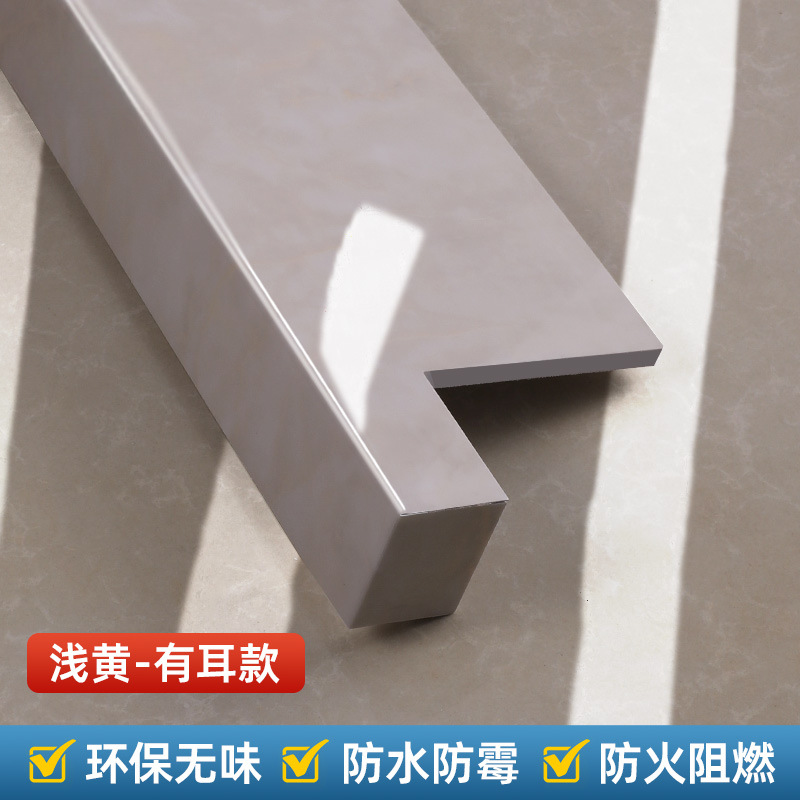 ↤↤↤【귀 있음】연한 노란색-아크릴↴↴↴