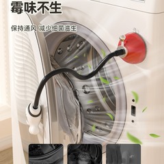 前置洗衣机门强磁铁强力磁性通风限位硅胶磁吸蛇形硅胶支架固定器