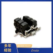 ͉·c׃o KR8041 MV| Ensto
