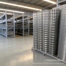 厂家直销镀锌电焊网批灰网挂网网面0.6*12.7孔规格齐全大量现货